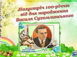 /Files/images/bbloteka/11.png