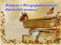 /Files/images/bbloteka/images (8).jpg