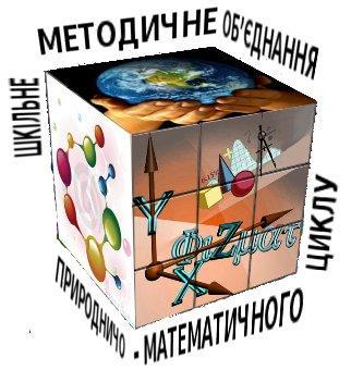 /Files/images/shmo-emblem.jpg